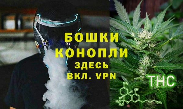 2c-b Вязники